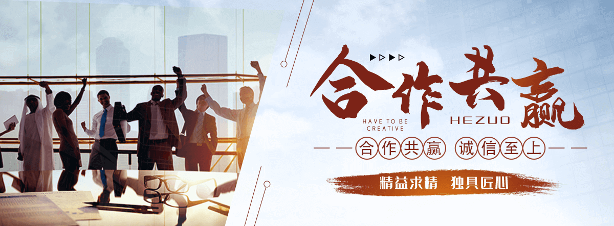 萝北激光雕刻机