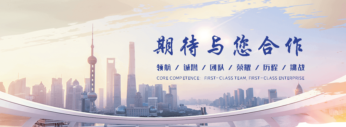 萝北激光雕刻切割机